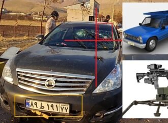 מוגן: חיסול בטהראן: מוחסן פאחריזדה