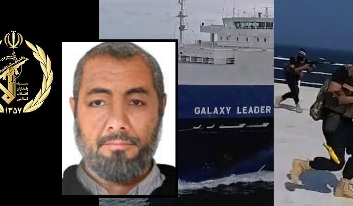 בלעדי: זהו הבכיר האיראני שהוביל את פעולת החטיפה בים האדום של החותים נגד הספינה הזרה שנקשרה לכאורה לבעלות ישראלית.